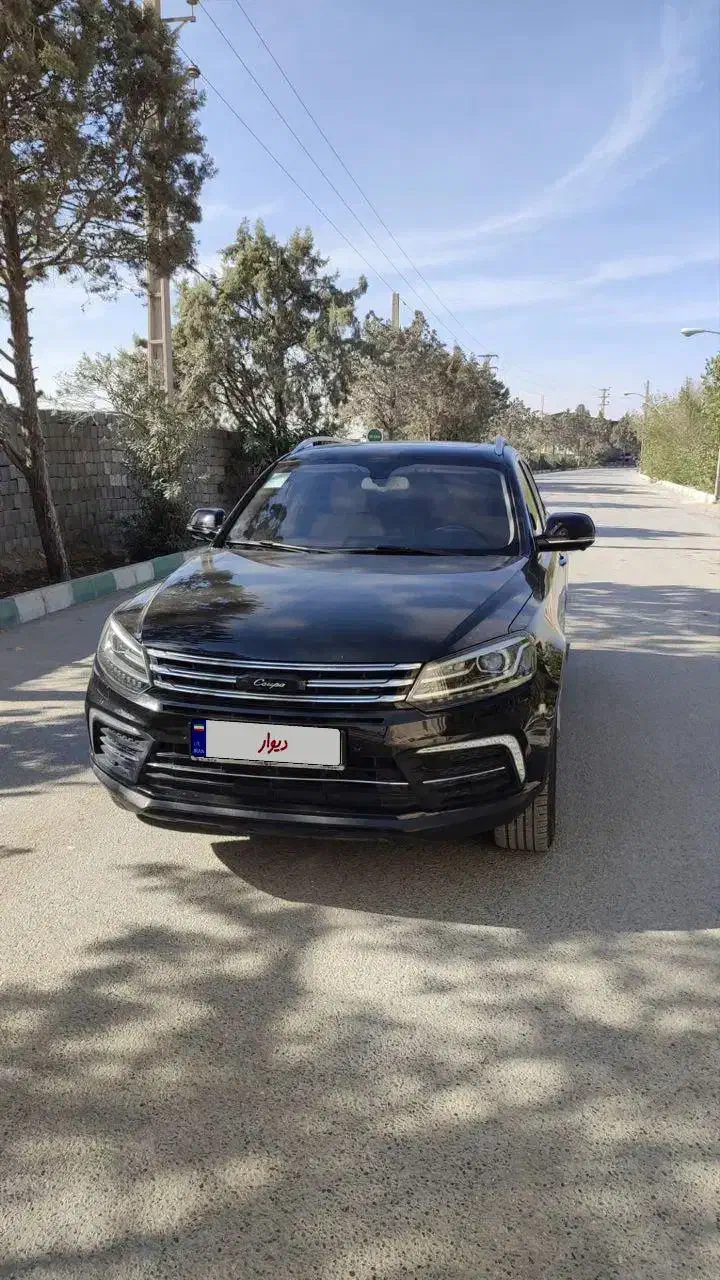 کوپا فلگشیپ مدل ۹۷|خودرو سواری و وانت|اندیشه, اندیشه فاز ۳|دیوار