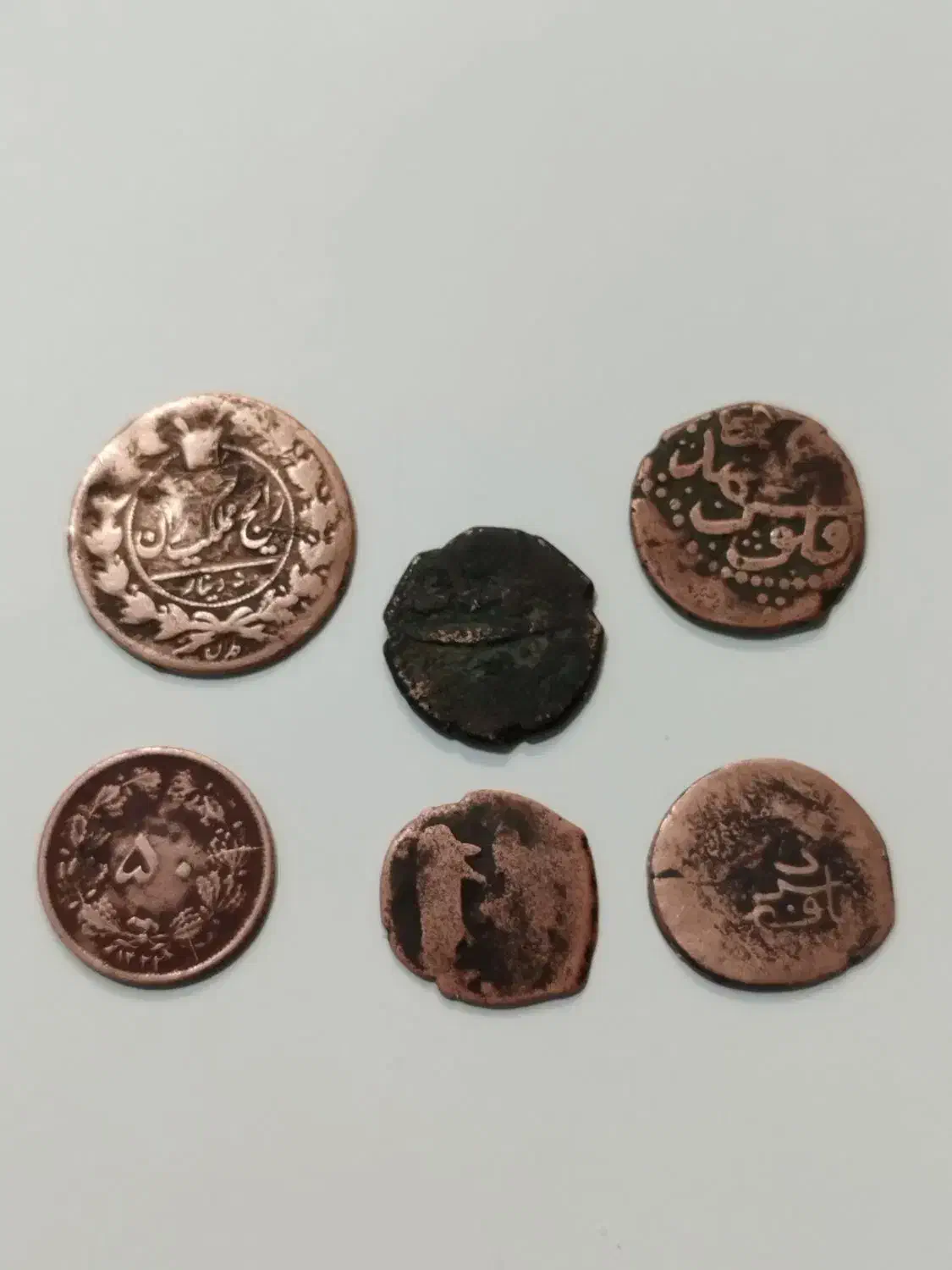 شش عدد سکه تاریخی|کلکسیون سکه، تمبر، اسکناس|اصفهان, قلعه طبره|دیوار