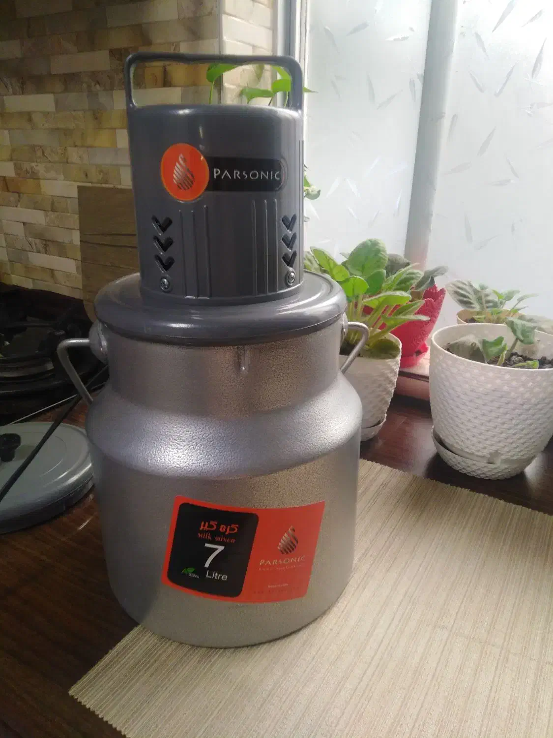 دستگاه کره گیر|سایر لوازم برقی|رشت, پاستوریزه|دیوار