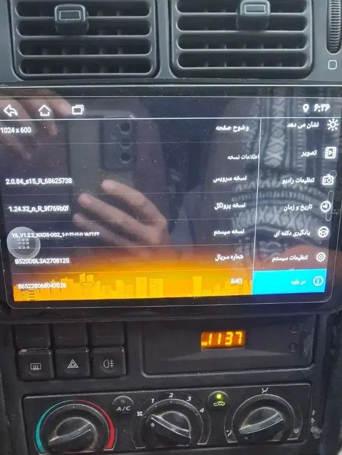 مانیتور|قطعات یدکی و لوازم جانبی|زاهدان, |دیوار