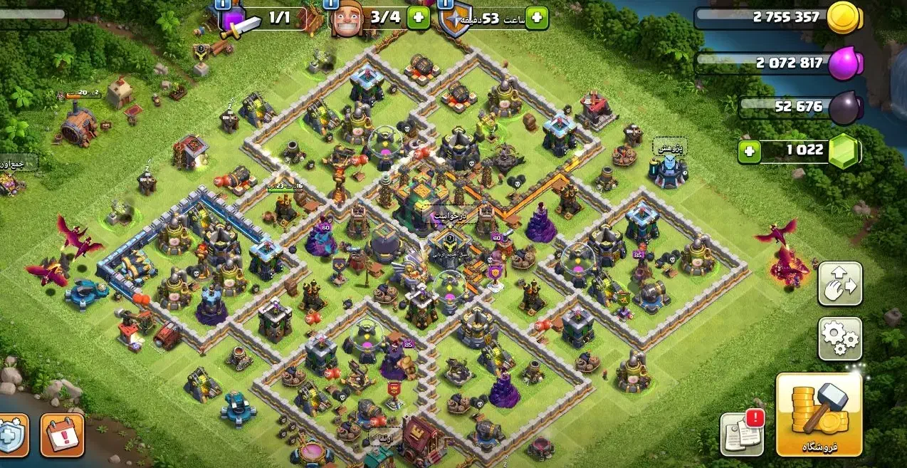 کلش آف کلنز|کنسول، بازی ویدئویی و آنلاین|زهک, |دیوار