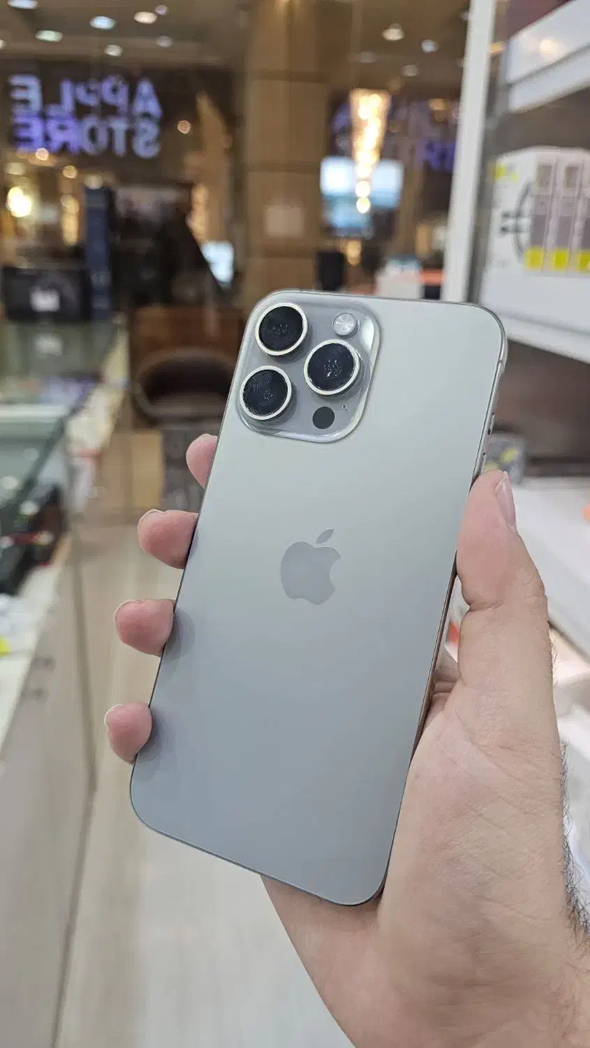 iphone 15 pro max|موبایل|یزد, |دیوار