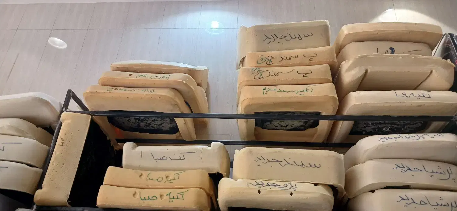 فوم صندلی ابر کف و تکیه|قطعات یدکی و لوازم جانبی|قم, چهل درخت|دیوار