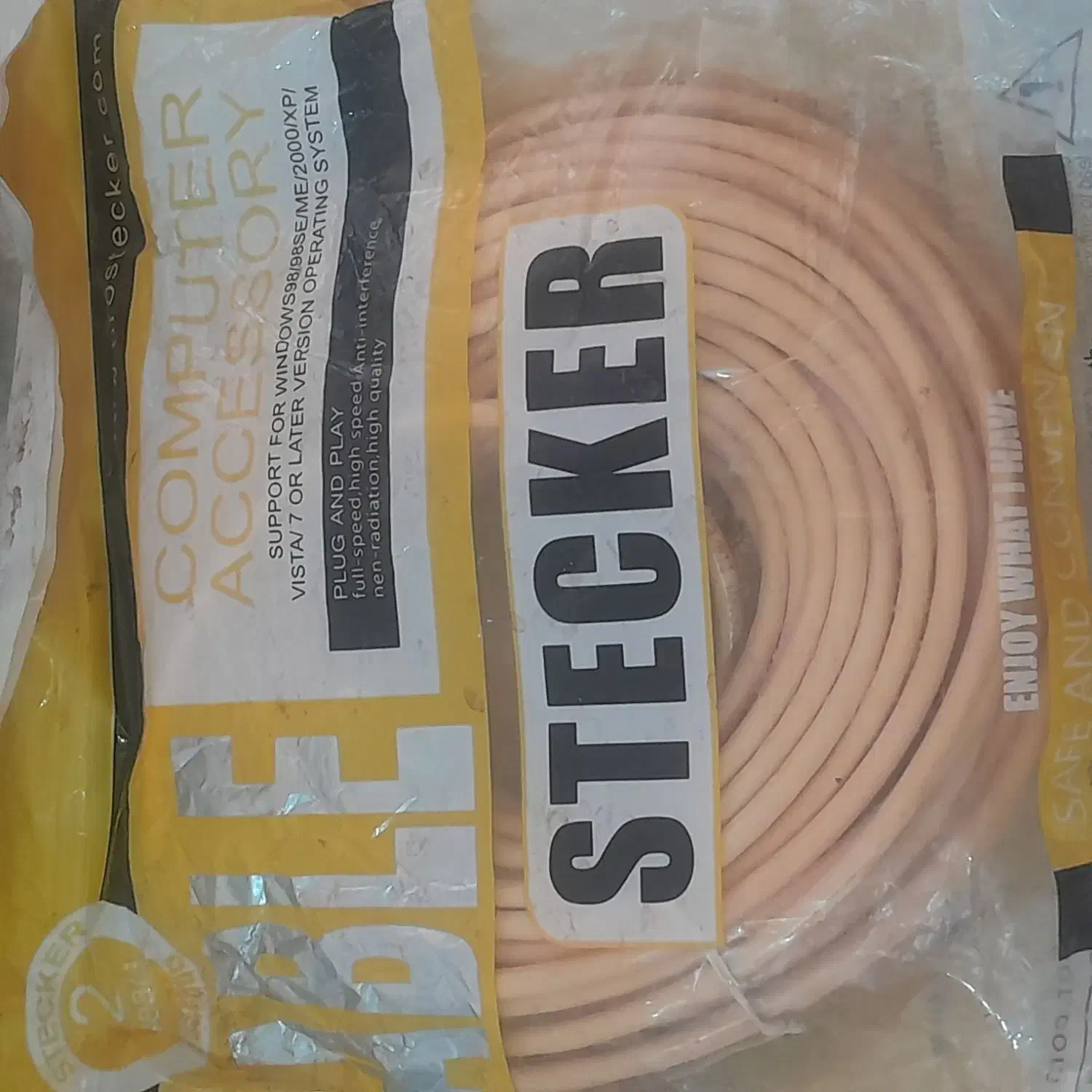 کابل شبکه ی(لن) آکبند خارجی|مودم و تجهیزات شبکه|کرمانشاه, |دیوار