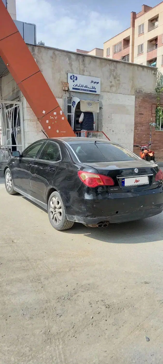 MG 550|خودرو سواری و وانت|پرند, فاز ۶|دیوار