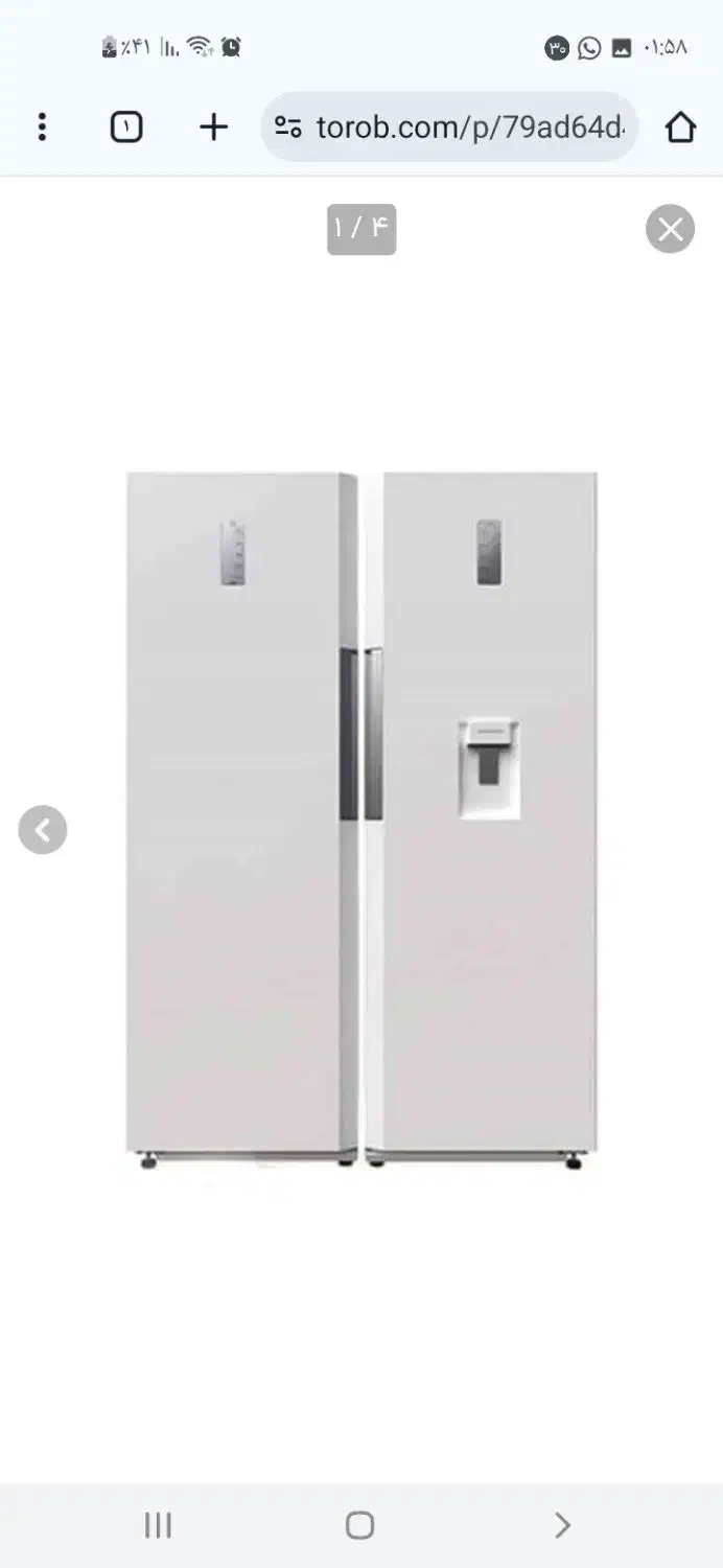 یخچال فریزر دوقولو دوو|یخچال و فریزر|بوشهر, |دیوار