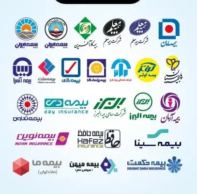 مشاوره و فروش انواع بیمه نامه|خدمات مالی، حسابداری، بیمه|قم, سالاریه|دیوار