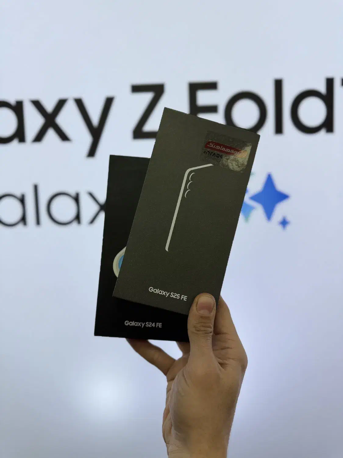 از دم قسط S24FE/S25FE/S25ULTRa|موبایل|تهران, سیمای ایران|دیوار