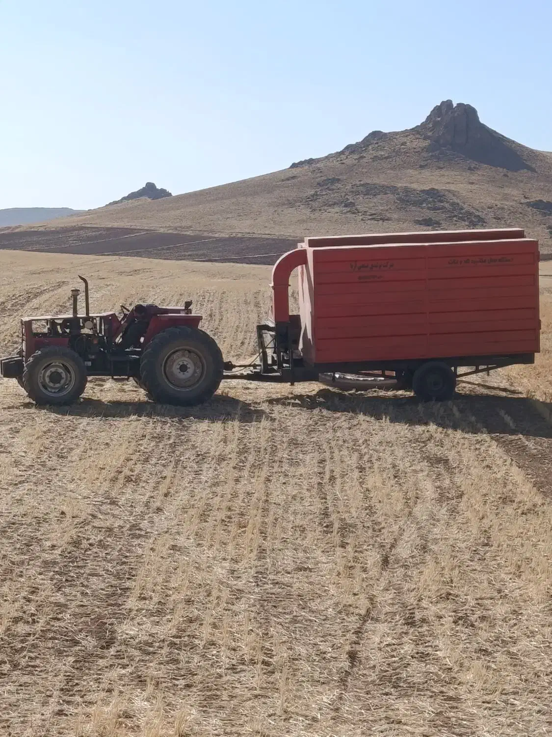 دستگاه مکنده ...|ماشینآلات صنعتی|بهار, |دیوار