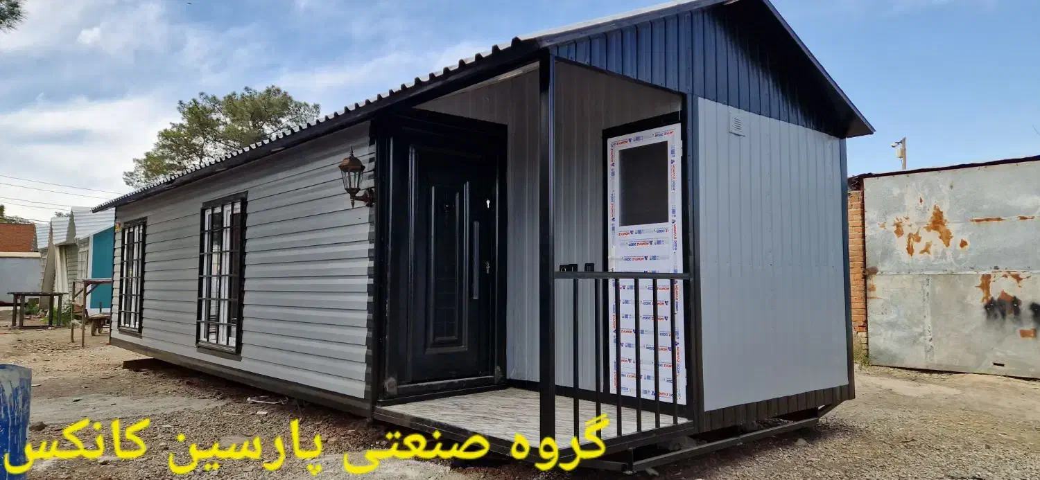 کانکس۳۵متری بالکن دار|مصالح و تجهیزات ساختمان|اصفهان, محمودآباد|دیوار