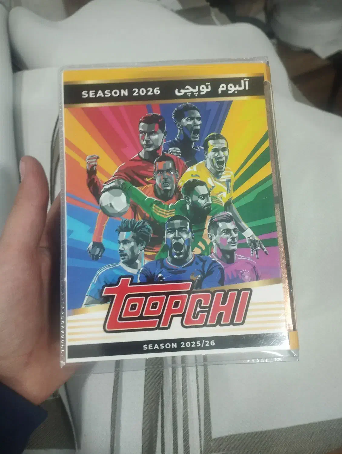 . آلبوم توپچی کی|کلکسیون و سرگرمی|تبریز, |دیوار