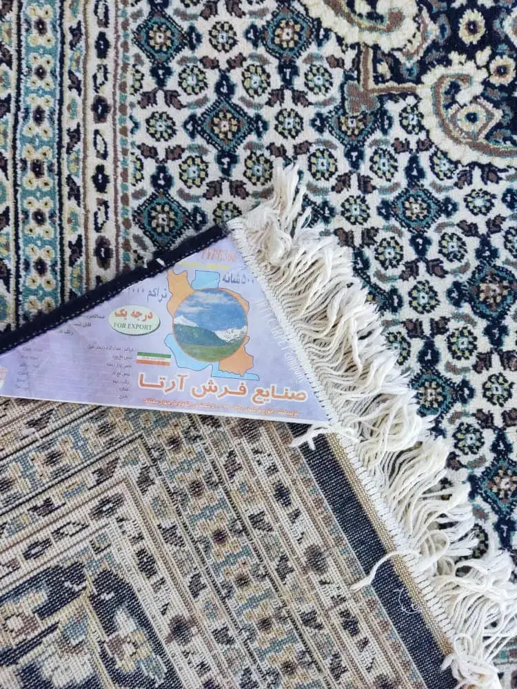 فرش ۱۲ متری ۲ عدد یک جور|فرش|ساری, |دیوار