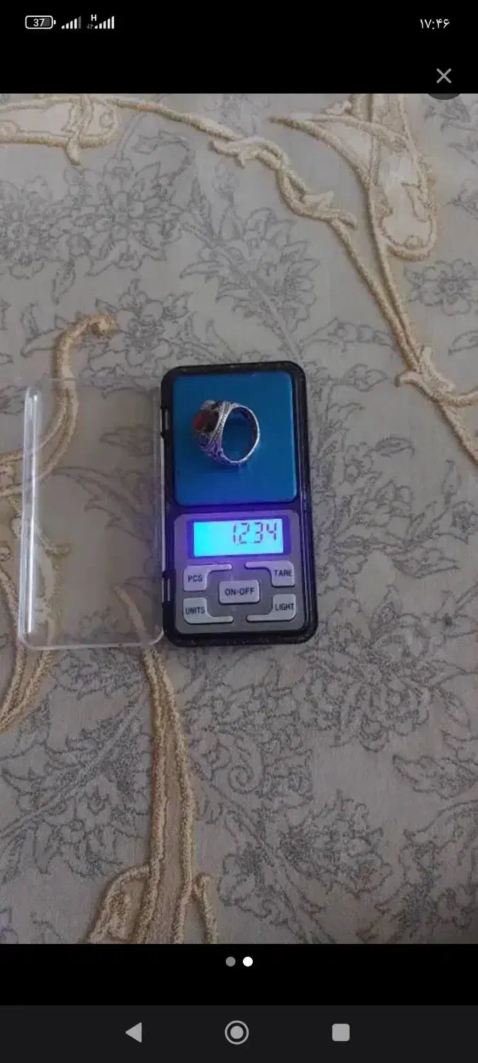 انگشتر هفت جواهر|جواهرات|کنارک, |دیوار