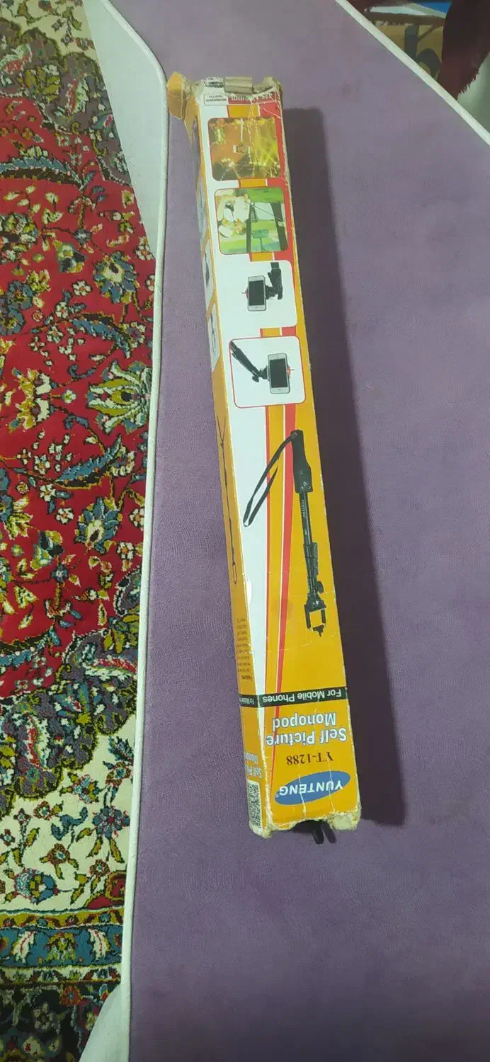 فوری دسته سلفی|حراج|لنگرود, |دیوار