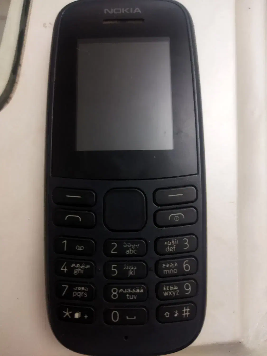 گوشی نوکیا|موبایل|اردبیل, |دیوار