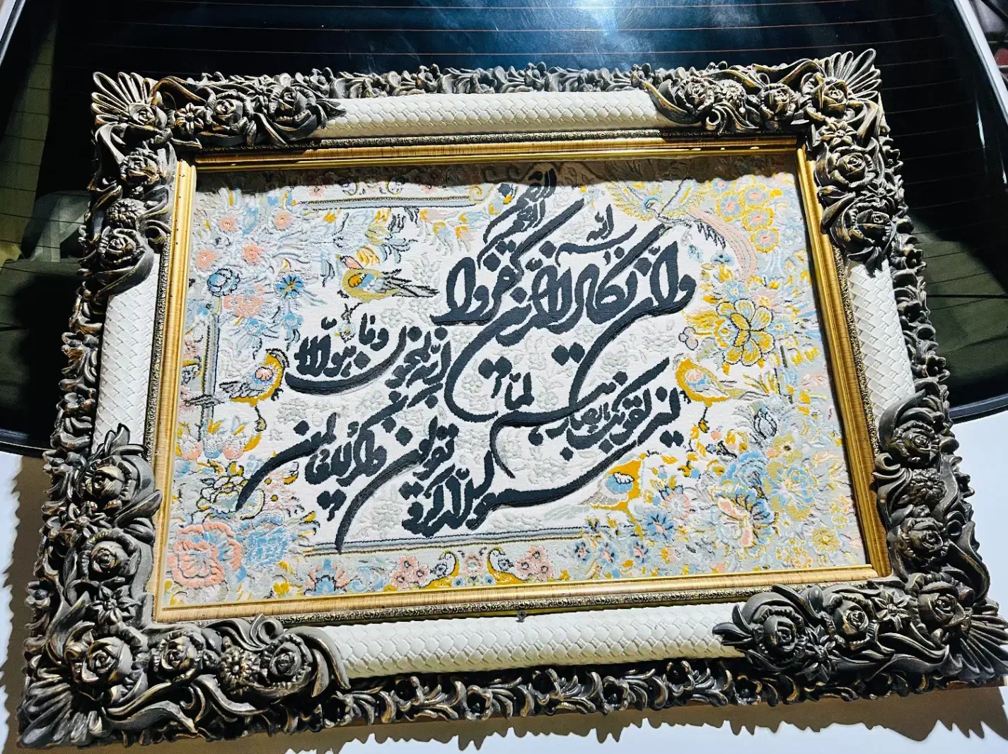 تابلو فرش و ان یکاد|تابلو فرش|ماکو, |دیوار