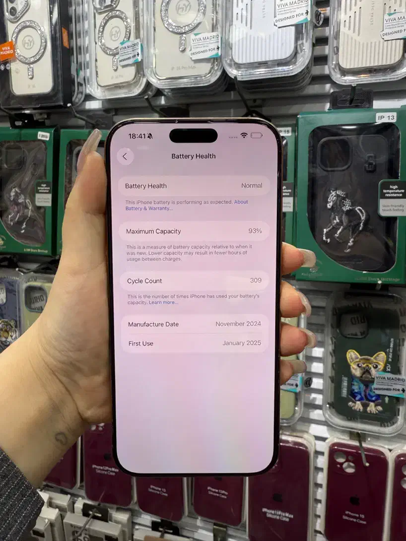 Iphone 16 pro max 256G|موبایل|اهواز, نادری|دیوار