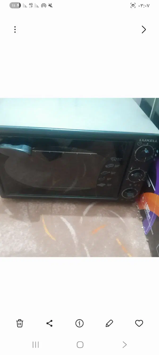 تستر ۱۳۰۰|اجاق گاز و لوازم برقی پختوپز|دزفول, |دیوار