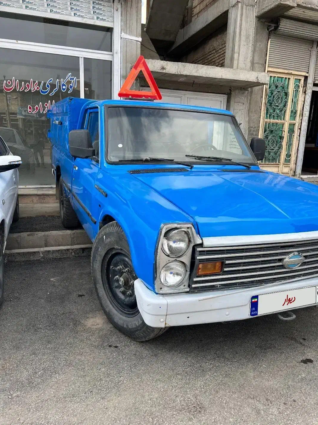 وانت نیسان تناژ پایین دوگانه کارخانه مدل ۹۴|خودرو سواری و وانت|خوی, |دیوار