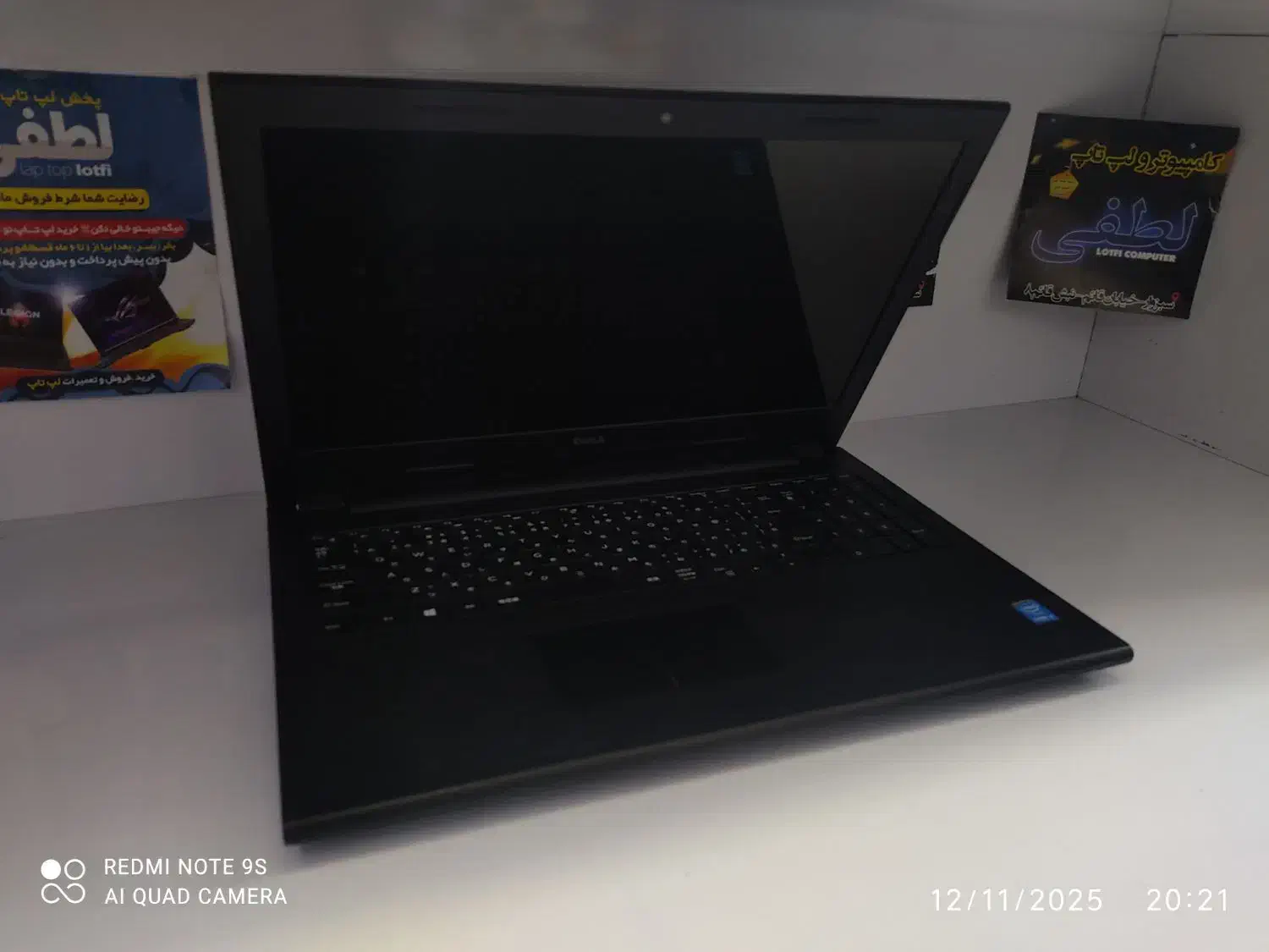 لپ تاپ کارکرده تمیز i5 نسل 5 رم 8 هارد 500|رایانه همراه|سبزوار, قائم|دیوار