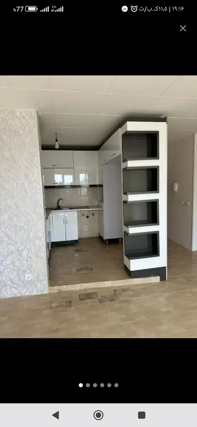 مسکن مهرشیک وبروز قیمت مناسب املاک صنعتی آرامهر|فروش آپارتمان|الوند, |دیوار