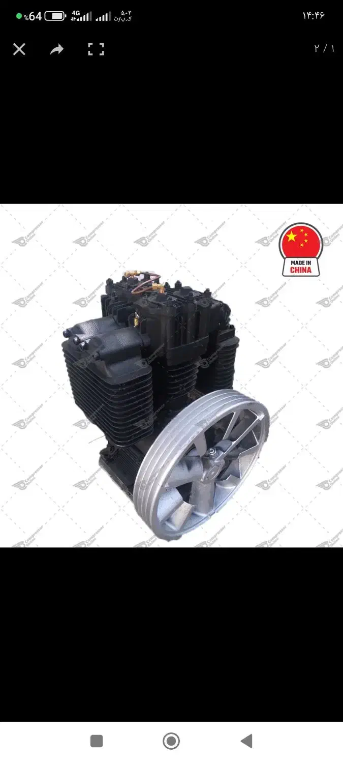 فروشی مدل کمپرسور باد مدل 1155|ابزارآلات|تهران, ایران|دیوار