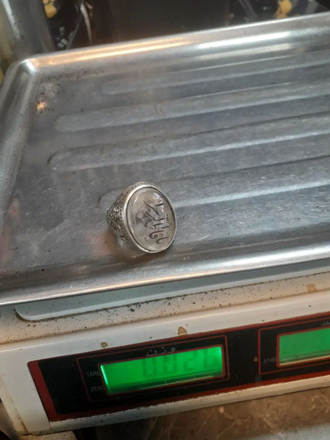 انگشتر در نجف|کلکسیون اشیاء عتیقه|زاهدان, |دیوار