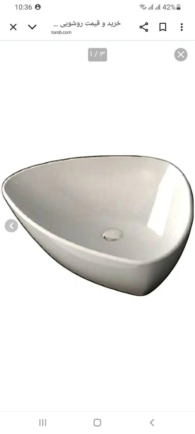 کاسه روشویی رو کابینتی|لوازم سرویس بهداشتی|کرمانشاه, |دیوار