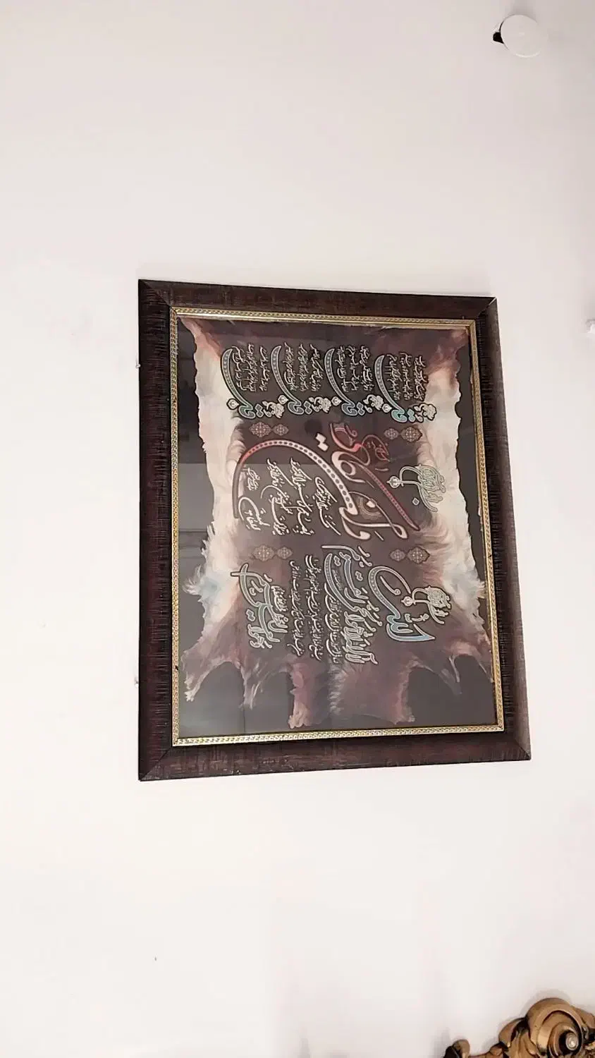 تابلو|تابلو، نقاشی، عکس|بیرجند, |دیوار