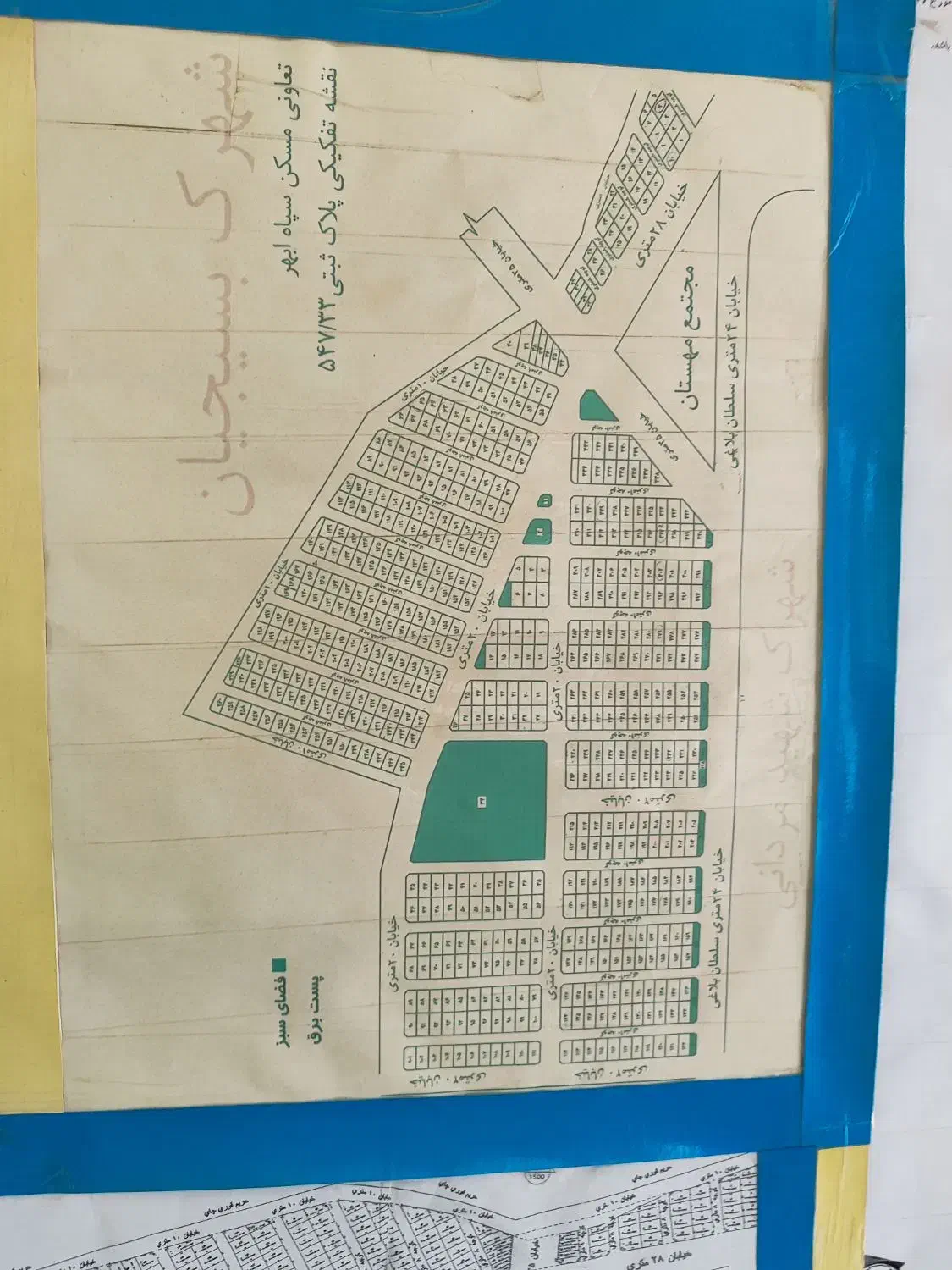 فروش زمین 100 دو کله بر خیابان 20 متری مردانی|فروش زمین و ملک کلنگی|ابهر, |دیوار