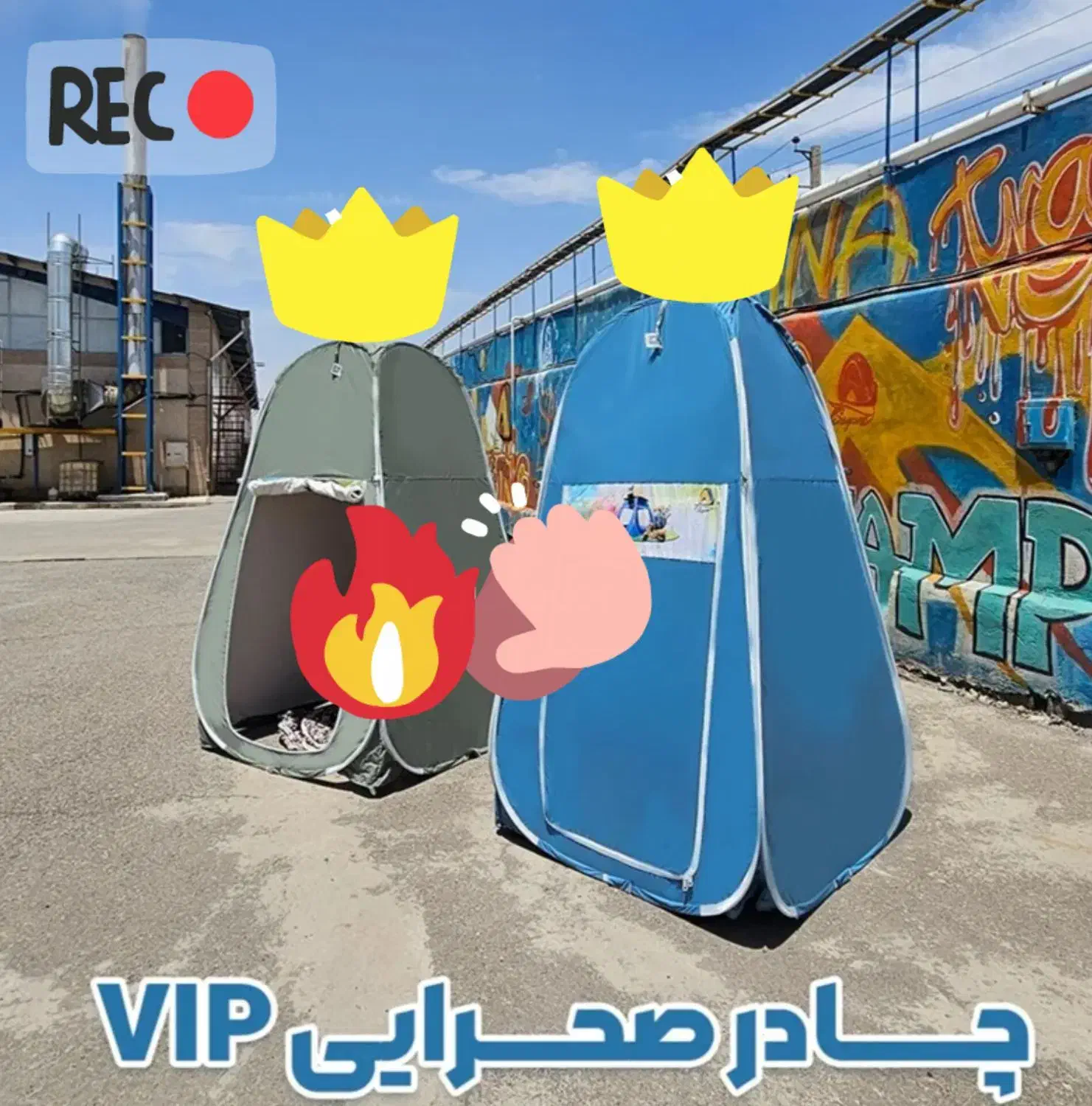 چادر مسافرتی( صحرایی پارچه گورتکس آمریکایی وارداتی|کوهنوردی و کمپینگ|نجف‌آباد, حومه نجف آباد|دیوار