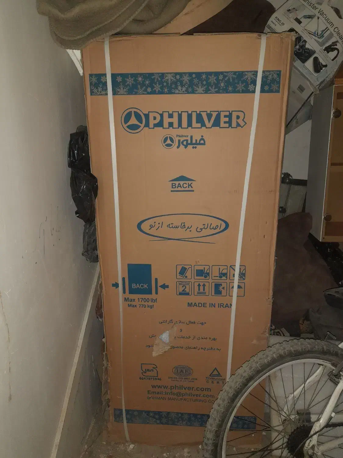 لباسشویی و یخچال فروشی|ماشین لباسشویی و خشککن لباس|بجنورد, |دیوار