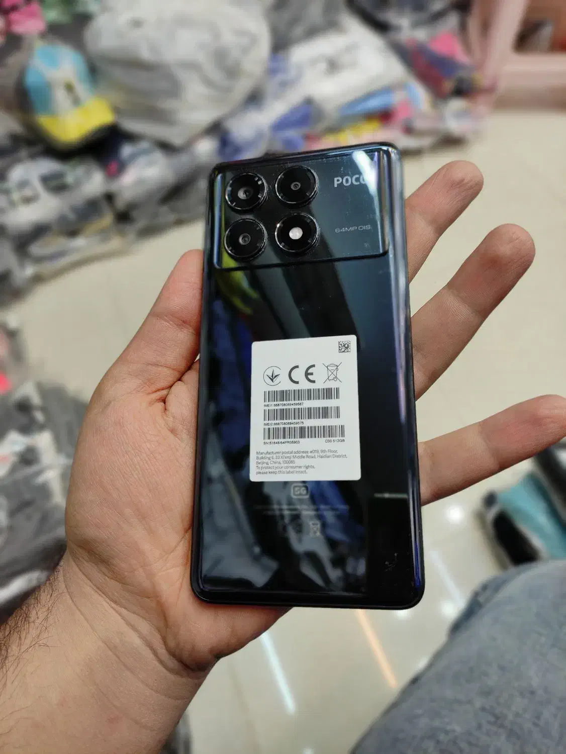 گوشی موبایل شیائومی poco x6 pro|موبایل|دیلم, |دیوار