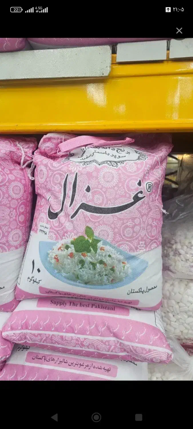 خوردن وآشامیدن|خوردنی و آشامیدنی|تربت جام, معدآباد|دیوار