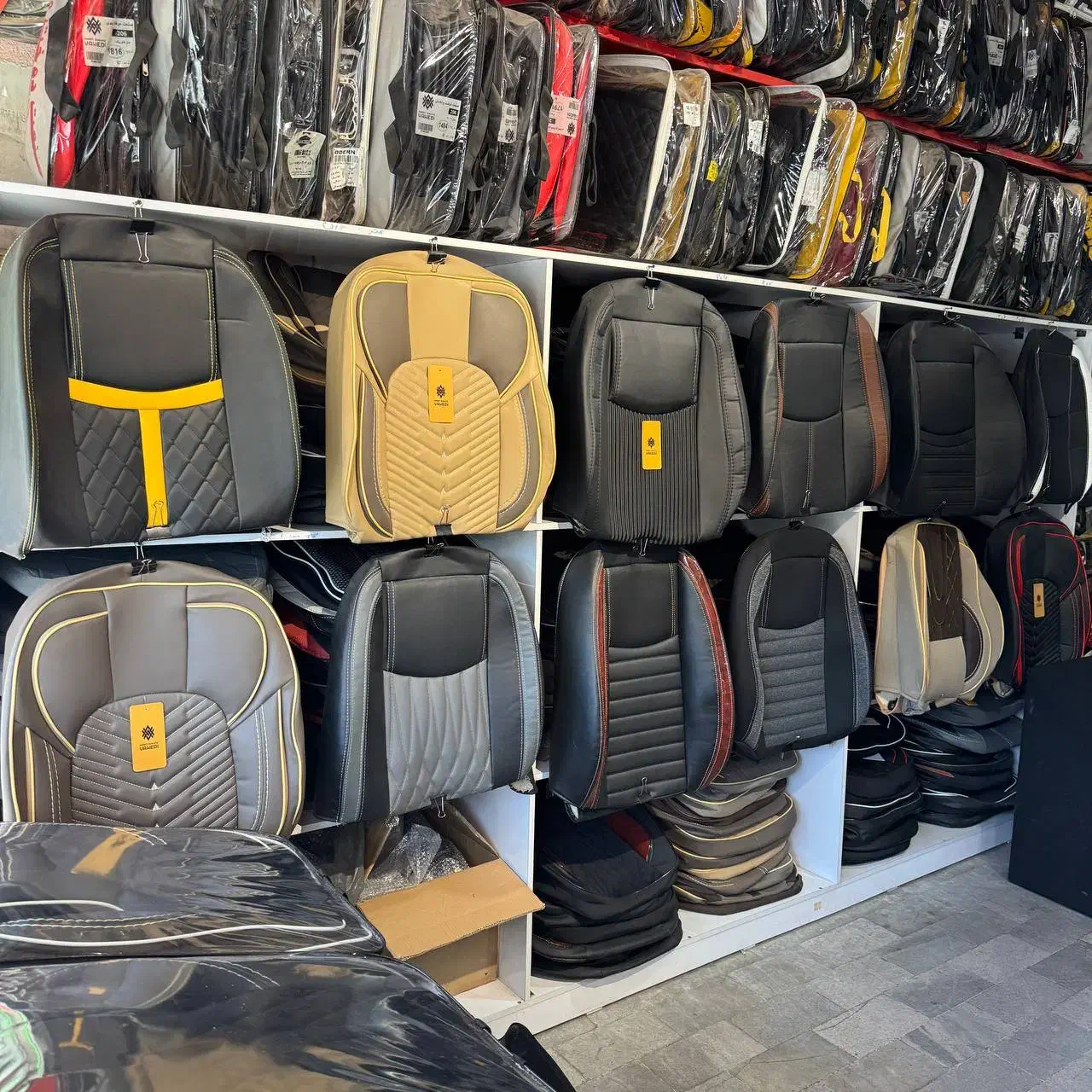 حراج روکش صندلی|قطعات یدکی و لوازم جانبی|همدان, |دیوار