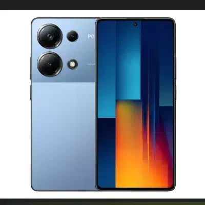 poco m6pro|موبایل|یزد, |دیوار