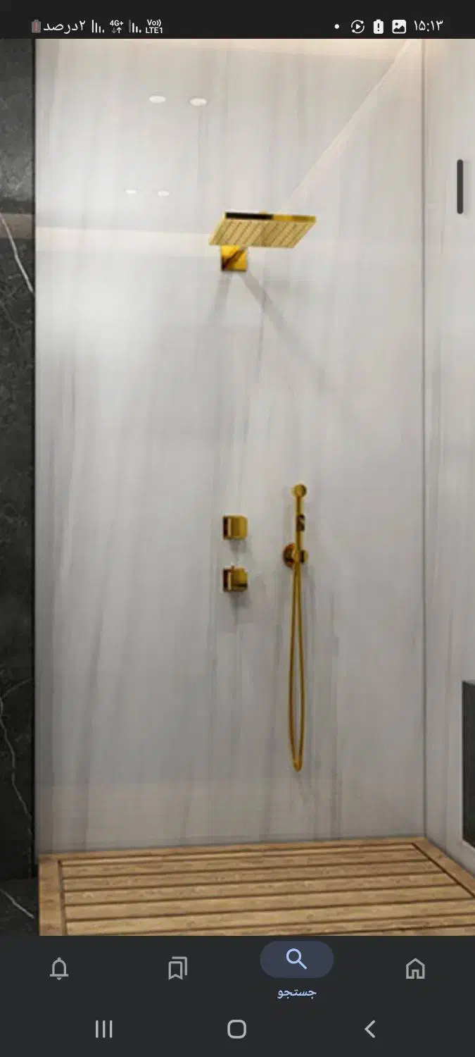 شیرآلات|لوازم سرویس بهداشتی|برخوار, |دیوار