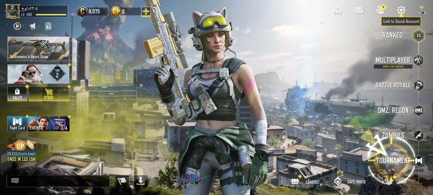 اک کالاف|کنسول، بازی ویدئویی و آنلاین|همدان, |دیوار