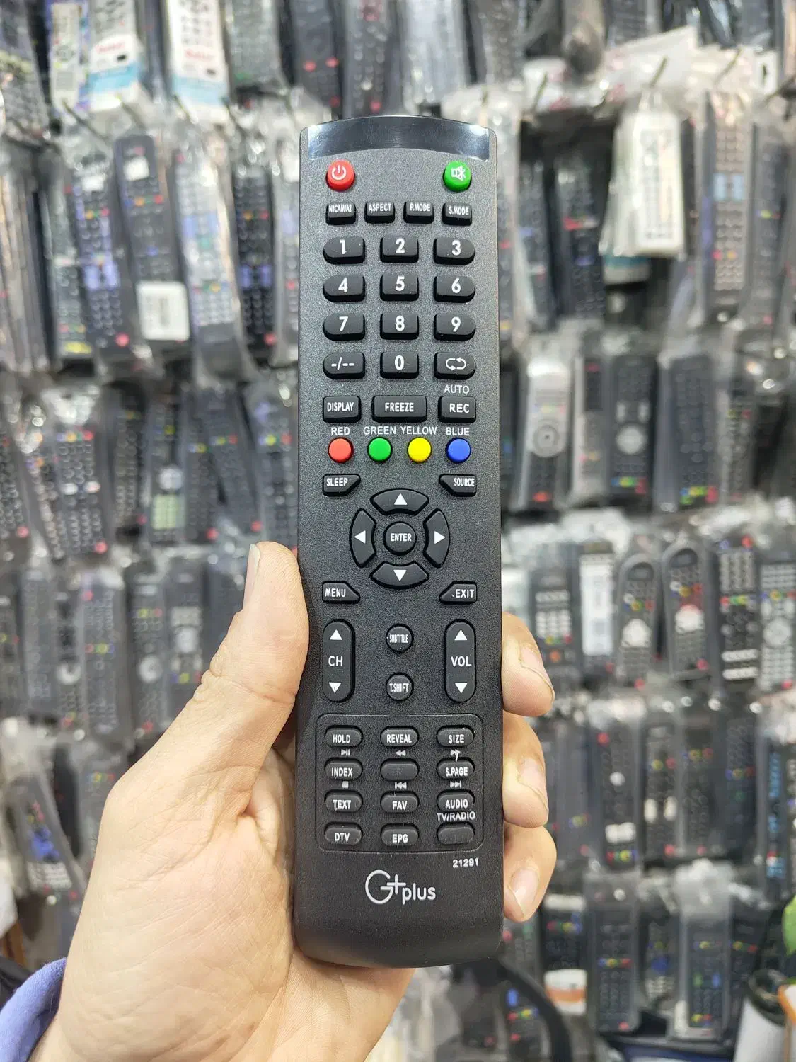 کنترل تلویزیون جی پلاس +G|تلویزیون و پروژکتور|تهران, لاله زار|دیوار