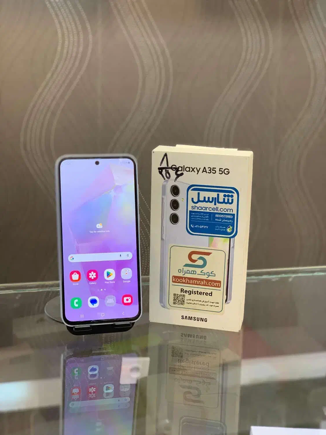 A35 256/8 سفید صحیح و سلامت با گارانتی ۴ ماهه|موبایل|پاکدشت, شهرک امام رضا|دیوار