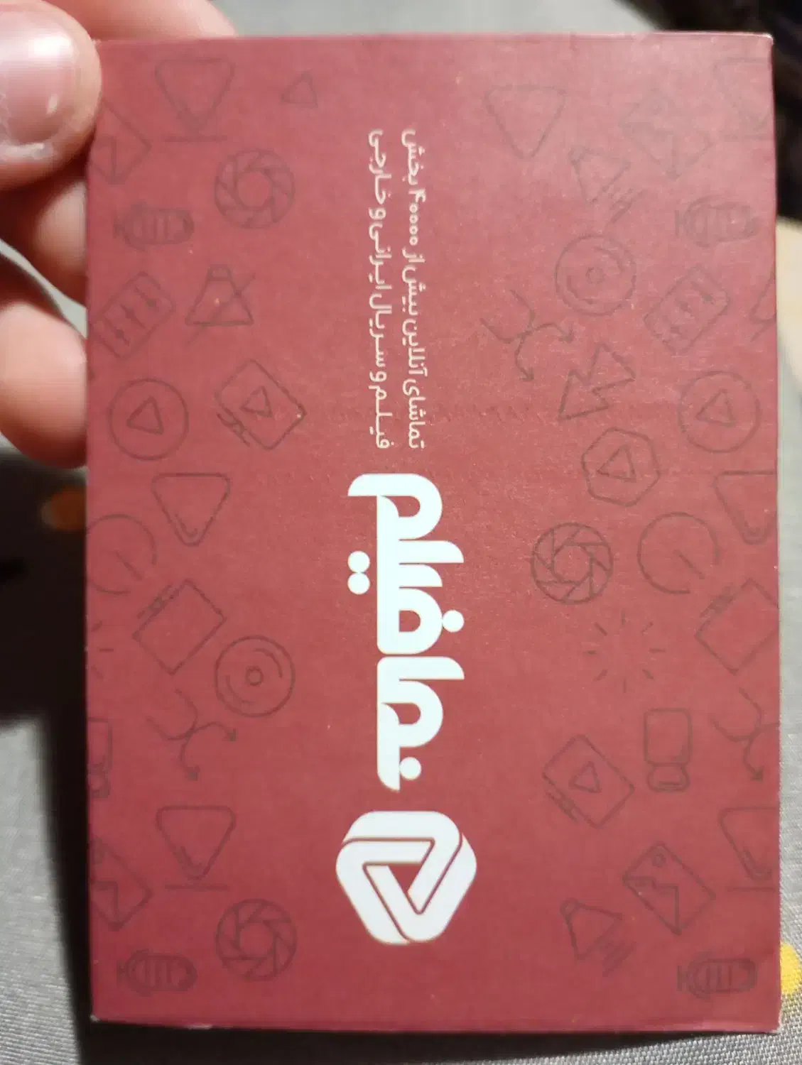 اشتراک ۳ ماهه|کارت هدیه و تخفیف|اسلام‌شهر, مطهری|دیوار