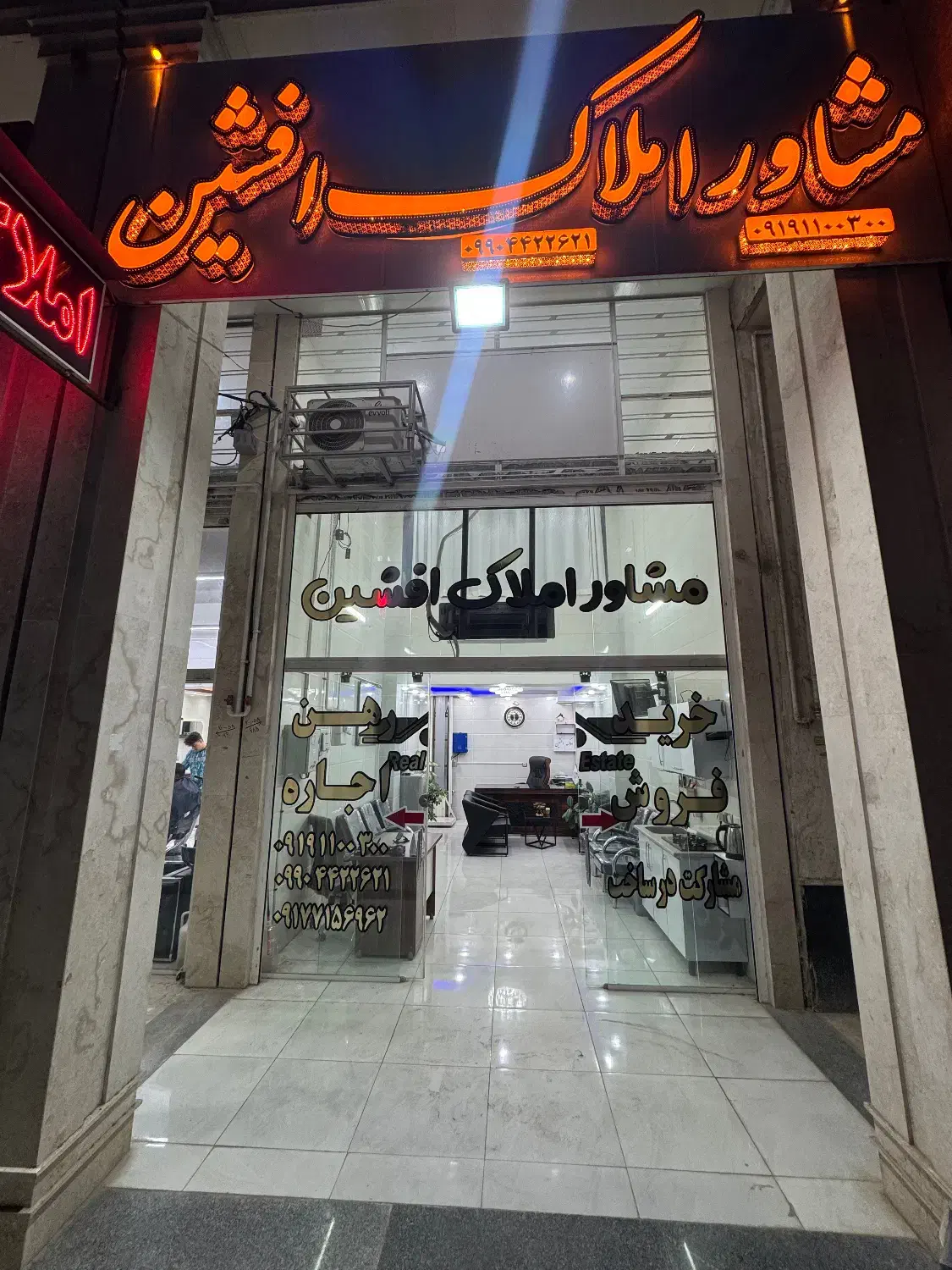 فروش مغازه۴۳متری|فروش مغازه و غرفه|شیراز, کوشک میدان|دیوار