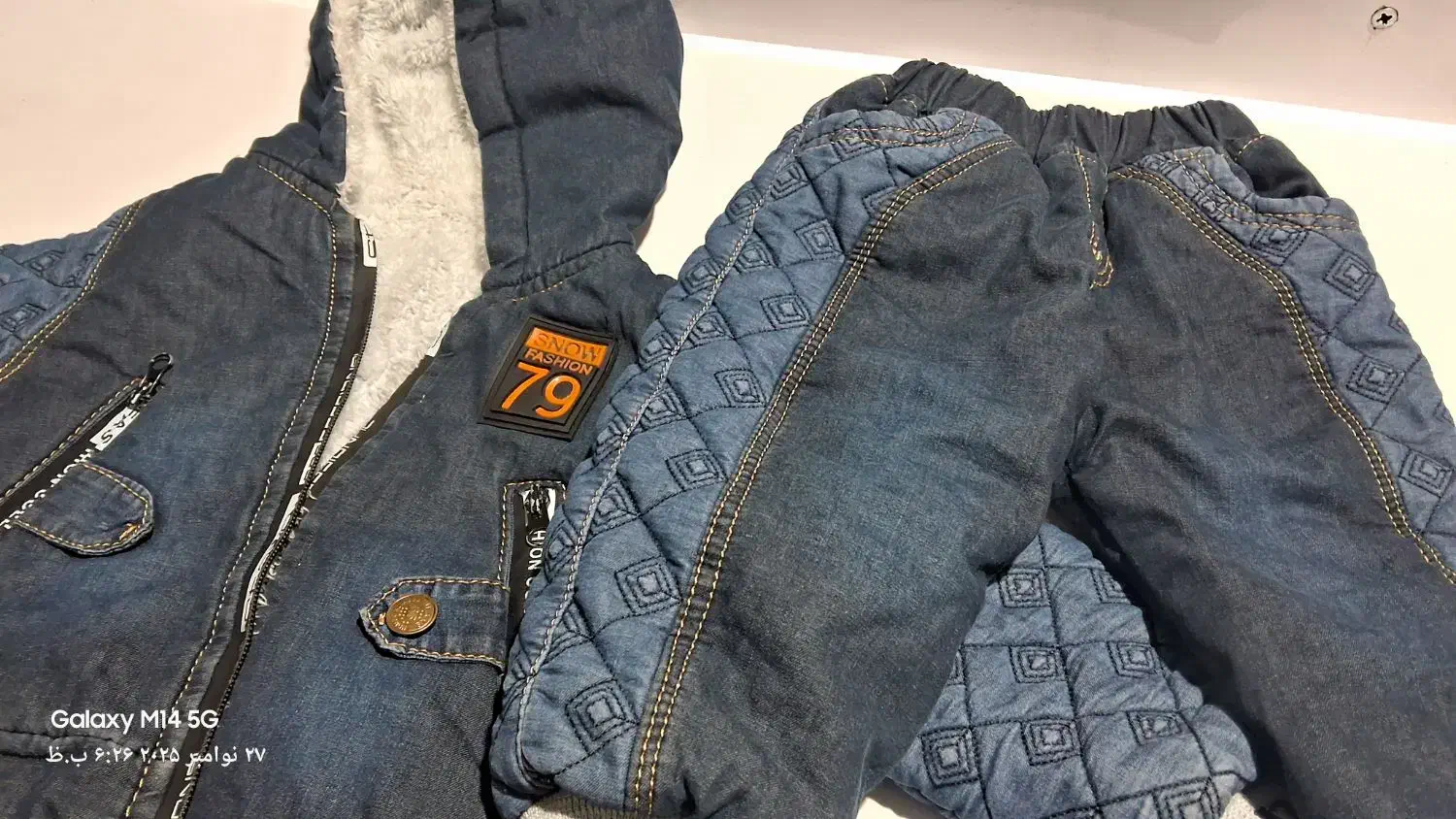 کت و شلوار لی زمستانی|لباس|سنندج, |دیوار