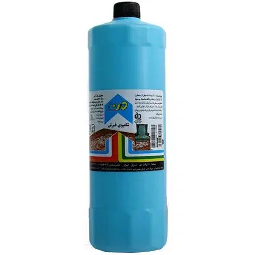 فروش ویژه شامپو فرش|مواد شوینده و دستمال کاغذی|گرگان, |دیوار