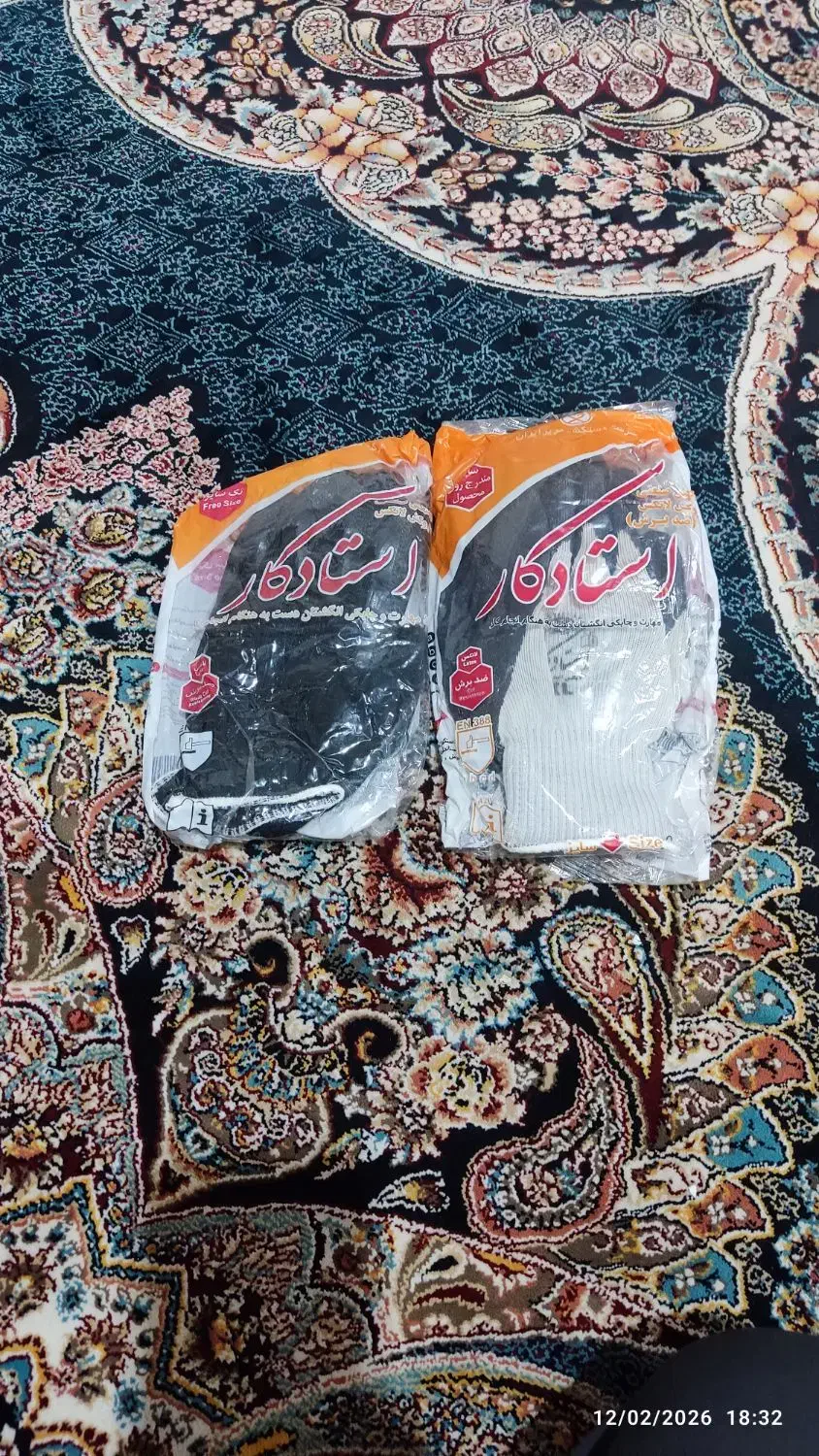 دستکش کار|ابزارآلات|قم, زند آباد|دیوار