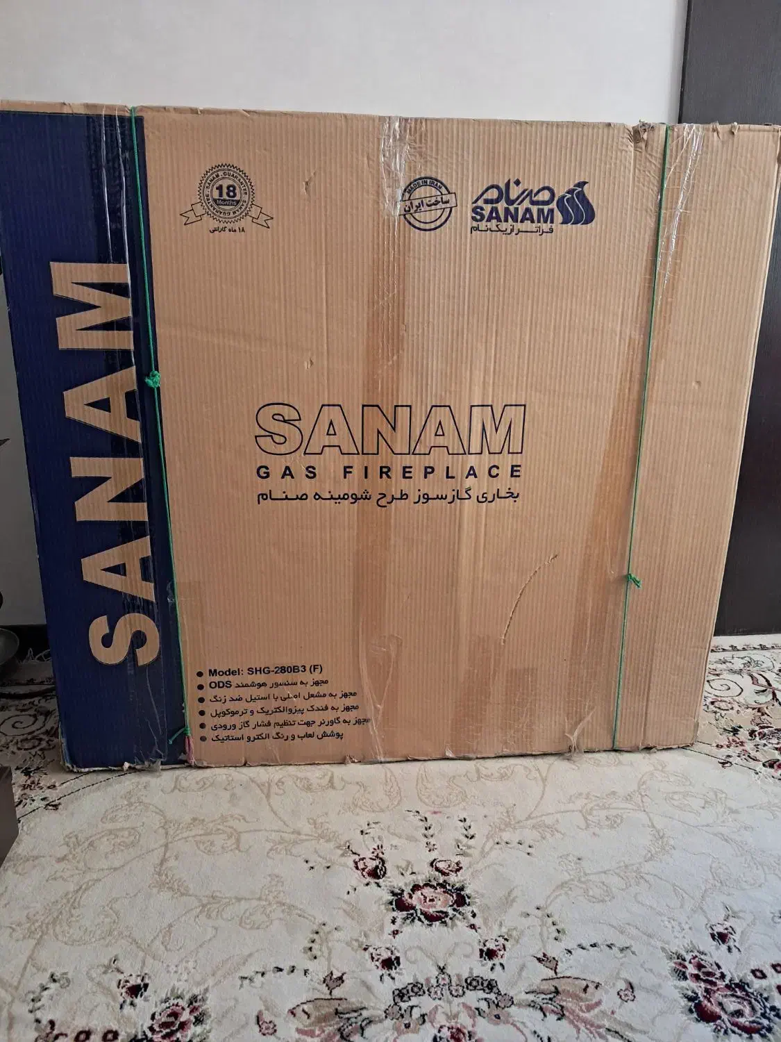 بخاری صنام  ۲۸۰۰۰ طرح شومینه در حد نو|بخاری، هیتر، شومینه|شیراز, غدیر شمالی|دیوار