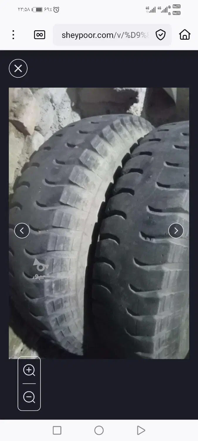 لاستیک دنا|قطعات یدکی و لوازم جانبی|گنبد کاووس, |دیوار