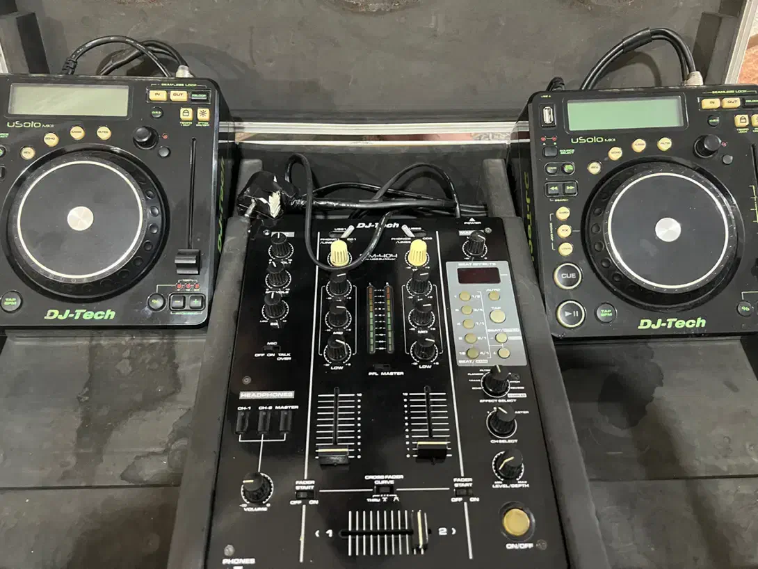 دستگاه دیجی|آلات موسیقی|سلماس, |دیوار