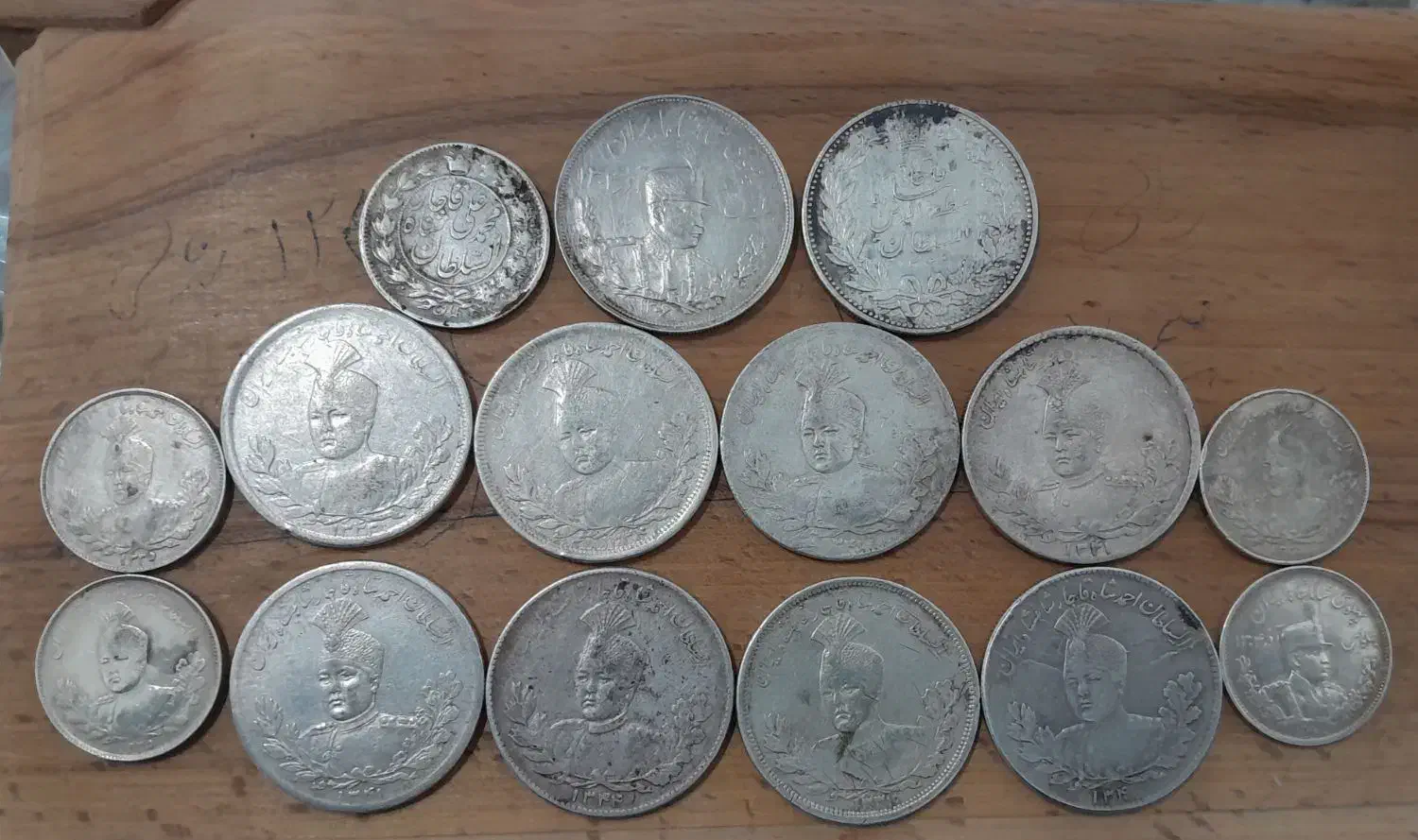 سکه های نقره کلکسیونی|کلکسیون سکه، تمبر، اسکناس|اصفهان, شاهزید|دیوار