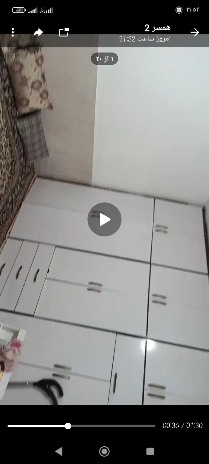 یک خانه 75متری دارای کمد MDF|فروش آپارتمان|مشهد, شهید قربانی|دیوار